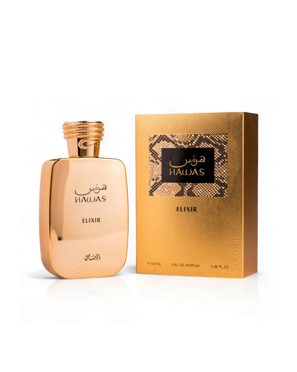 Hawas Elixir 100ml